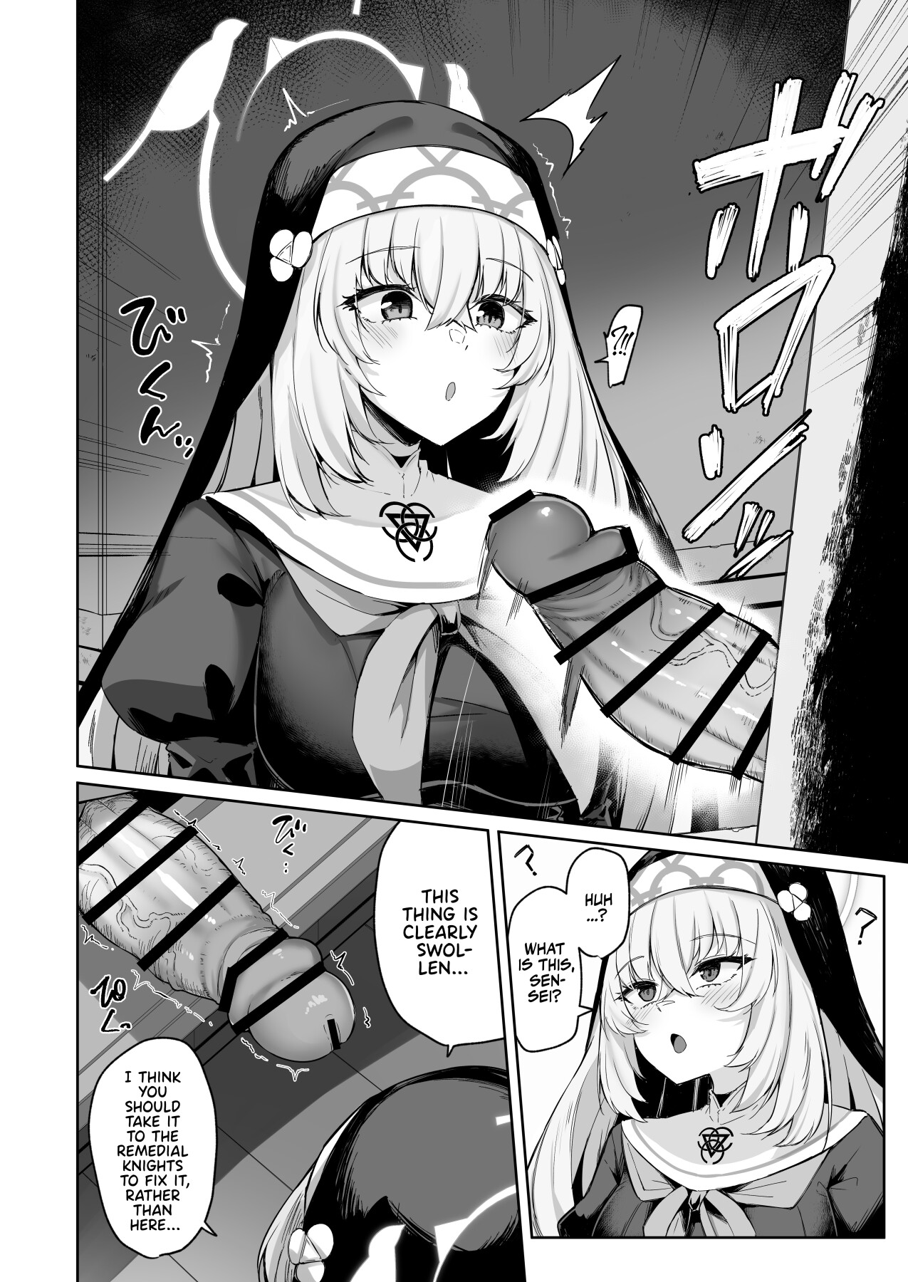 Hentai Manga Comic-Sakura's Hymn-Read-11